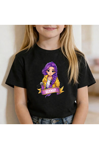 barsdepo HUNTRİX KİŞİYE ÖZEL İSİM Baskılı Tişört, PREMIUM Kalite Unisex Çocuk...