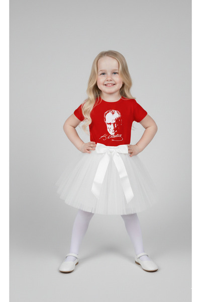 NACAR STORE Girl's 23 April 29 October Performance Outfit Costume Short Sleev...