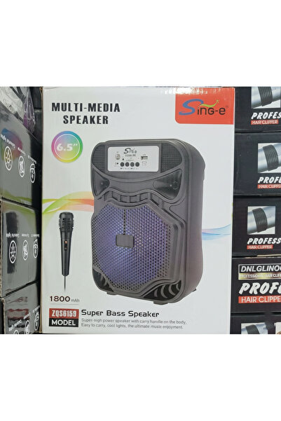 Generic 6.5" Portable Multimedia Speaker with Wired Mic Rechargeable ZQS6159
