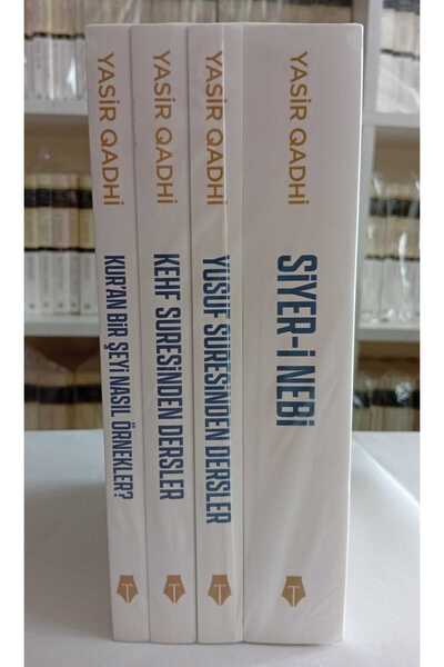 Tahlil Yayınları SİYERİ NEBİ,YUSUF SURESİNDEN DERSLER,KEHF SURESİNDEN DERSLER...