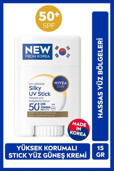 NIVEA SUN SPF50 Yüksek Güneş Korumalı Stick Yüz Güneş Kremi 15 gr,Hassas Yüz ...