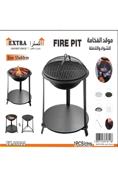Extra Fire Pit with Mesh Cover, Metal, Portable, for Outdoor/Garden/Patio/Cam...