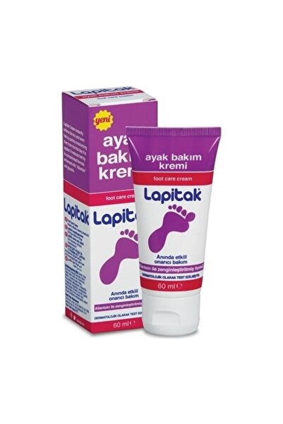 Lapitek كريم لابيتاكا للعناية بالقدمين 60 مل