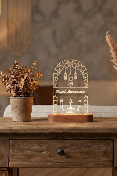Pikas Hayırlı Ramazanlar Tasarımlı Pleksi Aydınlatma