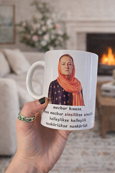 Evion Funny Mug with Funny Writing 330 ml |   Humorous Gift Mug