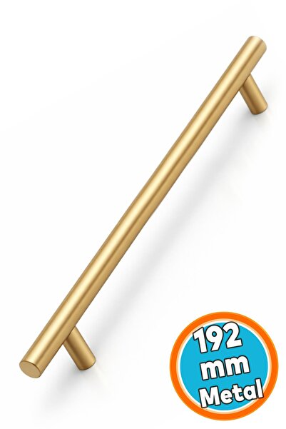 NZB (قطعة واحدة) مقبض خزانة المطبخ المعدني الذهبي الناعم مقاس 192 مم