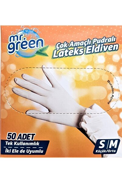 DurYi Grup قفازات مستر جرين المصنوعة من اللاتكس المسحوق مقاس S/M، عبوة من 50 ...