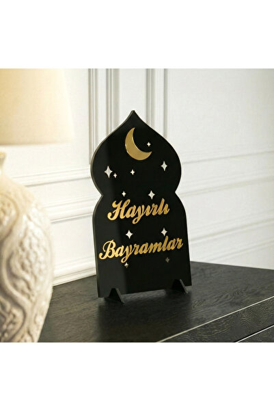 iwa concept Sărbători de bun augur Mihrap Design Decor Ramadan - Decor islami...