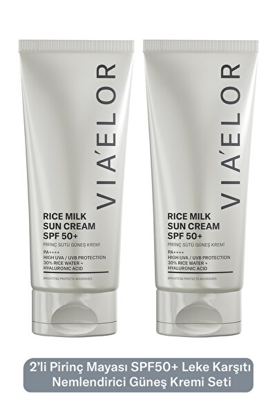 Via Elor Rice Yeast Spf50+ Moisturizing Sunscreen Set of 2 50 ml