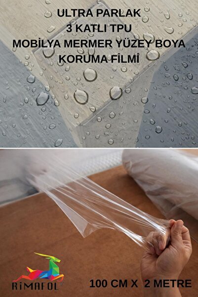 RİMAFOL ΕΞΕΡΕΥΝΗΤΕ ΤΗΝ ΑΝΤΙΚΕΙΜΕΝΗ ΣΑΣ ΤΩΝ 100 ΕΚ. Χ 2 ΜΕΤΡΩΝ ΠΡΟΣΤΑΤΕΥΤΙΚΗ Μ...