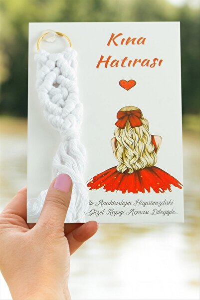 ZERO LAND سلسلة مفاتيح STOROZAL بحبل مضفر (141502) - أبيض