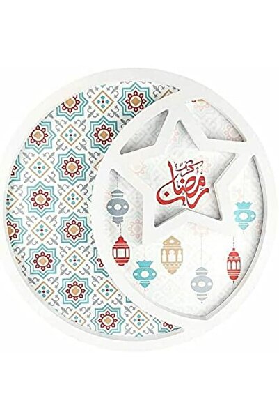 Other Eid Mubarak Dessert Plate - Wood, Ramadan Star Moon Motif, Decorative, ...