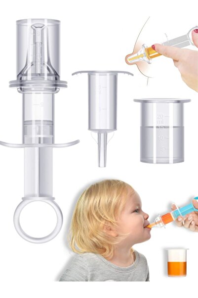 FUGO Suzeta pentru administrare medicamente bebelusi, dispenser sirop si vita...