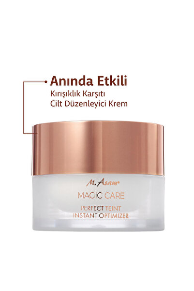 M.Asam ماجيك كير بيرفكت تينت مضاد للتجاعيد والخطوط، ريتينول (فيتامين أ) لتنعي...