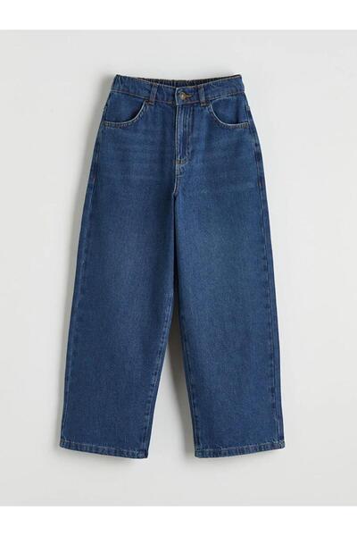 LC Waikiki Pantaloni de blugi gri, croială largă, pentru băieți (S6)