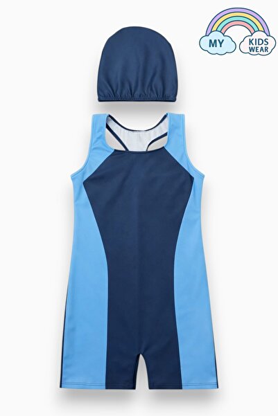 My Kids Wear Girls' Sea Swimmer Swimsuits 5-16 Years 12601