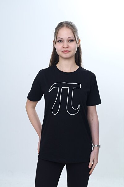 Toontoy Tricou cu mânecă scurtă, unisex, pentru copii, cu imprimeu Pi Number,...