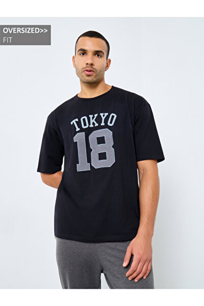 Styli Oversized Jersey T-Shirt with Towel Embroidery Detail