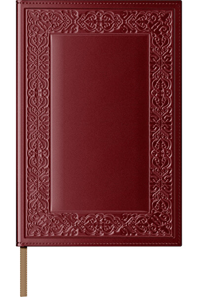Princ Agenda din piele B5 - Model C - Bordeaux