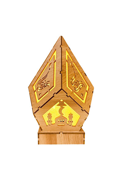 Other Lampă LED Decorativă Ramadan și Eid - Lemn, Design Islamic, 22 x 14 cm,...
