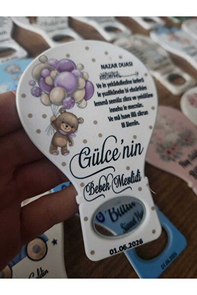 fırsatlar diyarı Ayıcık Tema Balon Açacak Magnet Yeni Doğan Bebek Mevlidi Doğ...