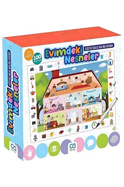 Ca Oyuncak Objects in My House - Standard