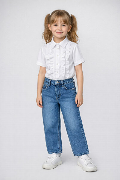 nacar çarşı Set combinat cămașă albă cu mâneci scurte și volane și pantaloni ...