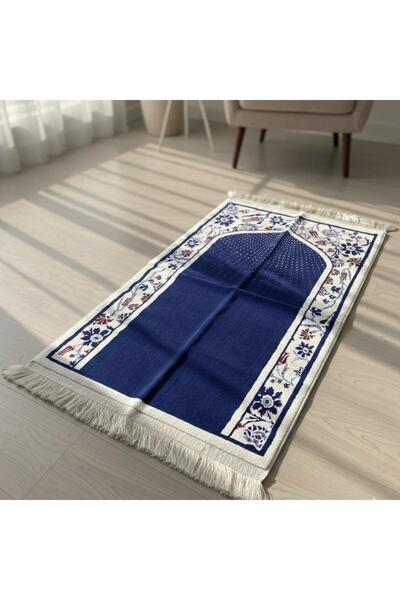 Almunawara سجادة "السكينة" الفاخرة سماكة 8 m