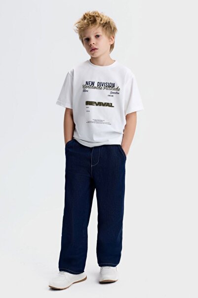 HAUSEkids Αγορίστικο σετ Arlo Stone για ηλικίες 8-14 ετών - Εκρού