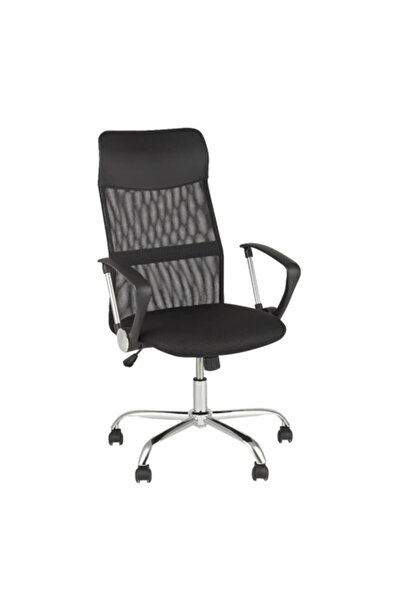 Robest Scaun de birou ergonomic 2HOME, Negru, Înălțime 105-115 cm