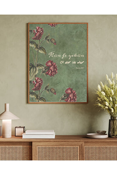 woodhomeworks Tablou decorativ dintr-o singură piesă pentru salon sau birou, ...