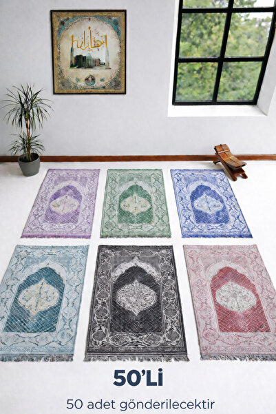 cs ilkim Covorașe de rugăciune cadou pentru Hajj și Umrah, distribuite. |   C...