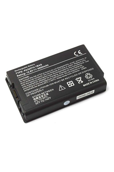 Toshiba Baterie PA3257U 1BRS