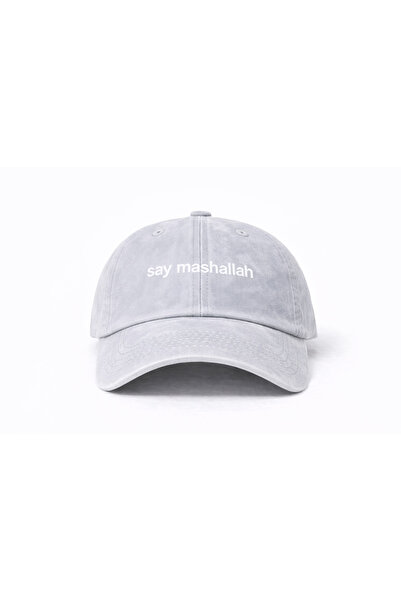 Tresore ''Say Mashallah'' Embroidered Washable Cap /''Say Masallah'' Embroide...