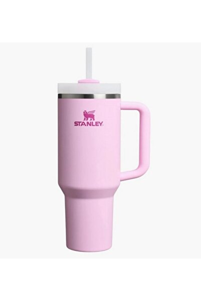 Generic Grill and Garden Insulated Travel Tumbler with Handle - 1.18 L