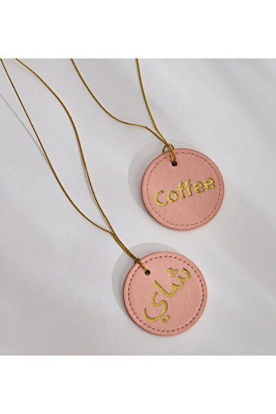 Generic Tahir 2-Piece Tea and Coffee Flask Token Set