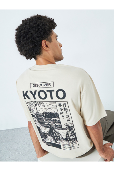 Styli Men Beige Graphic Print Oversized Jersey T-Shirt