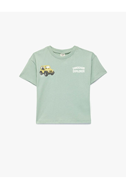 Koton Памучна тениска с кръгло деколте и къс ръкав