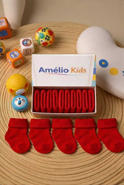 Amélio Kids Organic Cotton Unisex 5-Piece Boxed Premium Newborn Baby & Childr...