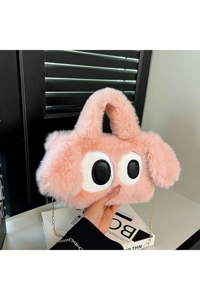 GlassySKY Cute Dog Plush Bag, Gift