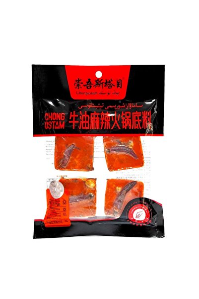 Mabbodına CHONG USTAM HOTPOT SOSU