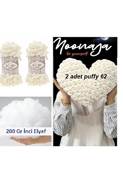 moonaja Μαξιλάρι Puffy Heart με Υλικό Puffy, 2 Τεμάχια Νήματα Puffy και 200 γ...