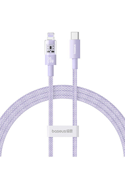 Baseus Lightning Fast Charge Cable, 20W, 2m