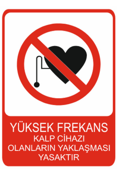 HiperAD Reklam من يعانون من اضطرابات القلب عالية التردد يمنعون مناقابلة DEKOT...