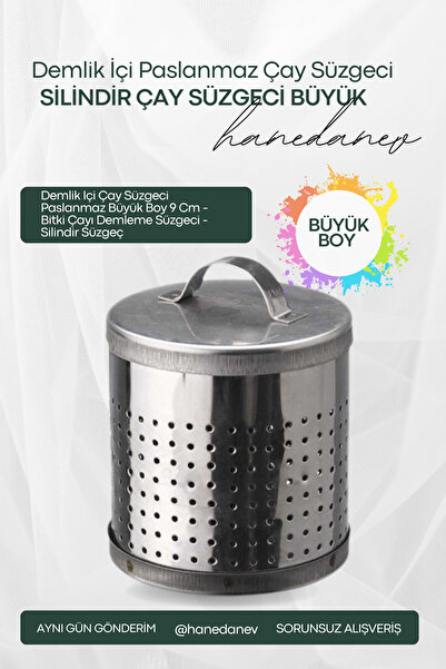 Hanedanev Tea Strainer Inside the Teapot Stainless Steel Large Size 9 cm - He...