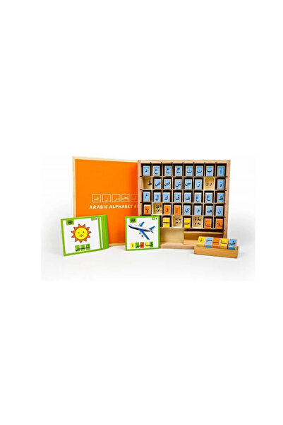 Leno Arabic Alphabet Wooden Blocks Toy – 40 Pieces