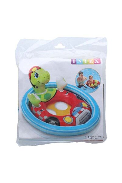 Intex See Me Sit Pool Rider Inflatable Float Yellow and Blue