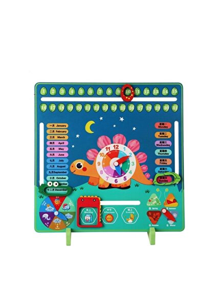 PlayFun Panou Educativ pentru Copii - Ceas si Calendar din Lemn pentru Invata...