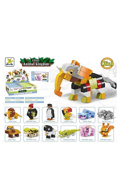 PlayFun Set de constructie animale 12 in 1, culori asortate, pentru copii