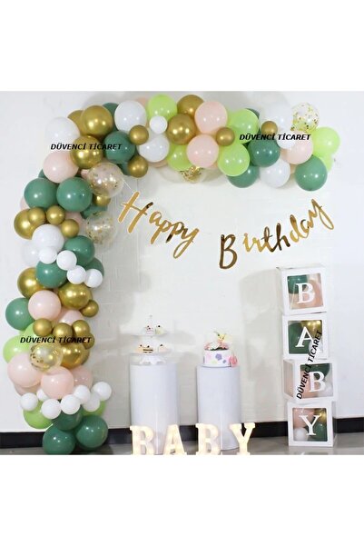 GOLDCENTER Baby Boxed Special Balloon Chain Set